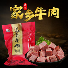 源头工厂家乡牛肉 熟食五香卤牛肉真空包装即食150g现货批发代 发