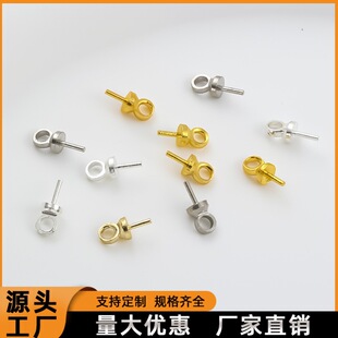 14k18k�������ᔏ���ɫ�ֹ�diy�����ᔰ���������Ʒ�������l