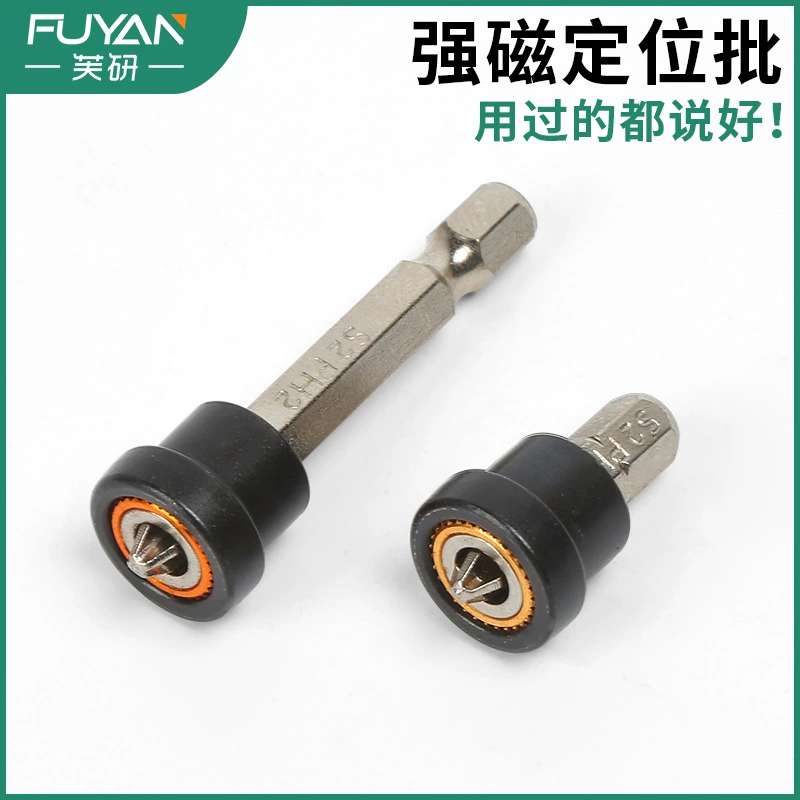 Сильное магнитное перекрестное позиционирование дозирующей головки гипсокартон специальная дозирующая головка пневматическая дозирующая головка Электрический втулочный винт локатор