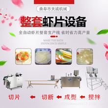 �๦�������rƬ�C �����r���C ��Ƭ���͙C �ط�С��