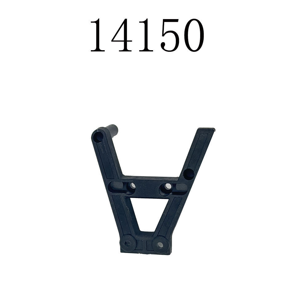 14150 front support frame