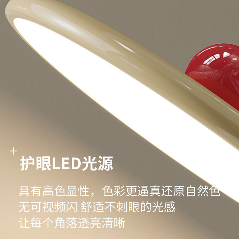 Lámpara colgante UFO de estilo francés para restaurante, lámpara de noche para dormitorio estilo crema, nuevo modelo 2026, lámpara de sala de estar de espectro completo con protección ocular.