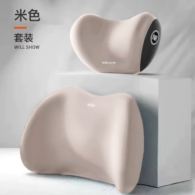 Pillow Memory Foam Waist Back | Headrest - beige-headrest-and-lumbar-support-set
