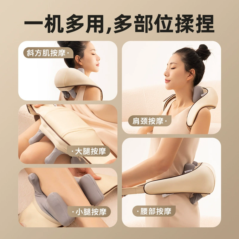 Massager, compress, cloak, (Cross-border trading)