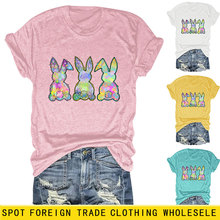 ���R�debay����վ���e�r�пɐ�Ůʿ��ֻ�����ӈA�I����T�������Q