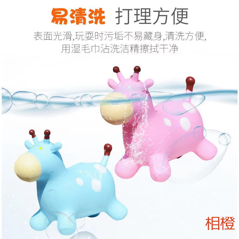 Inflatable music non-toxic toy for jumping for kindergarten