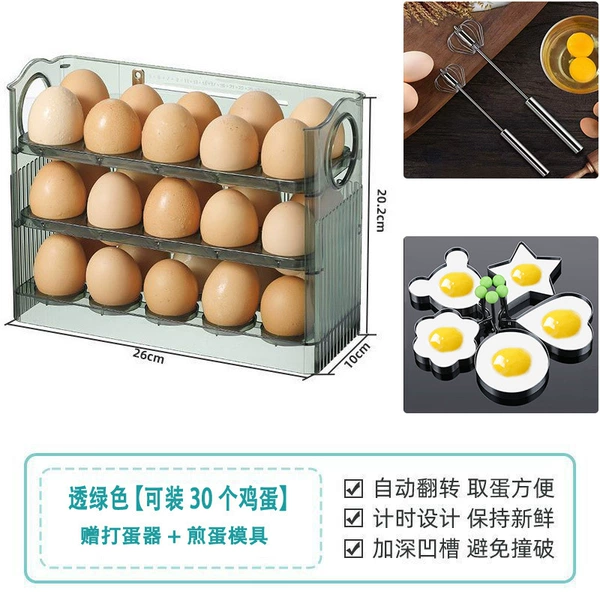 3 layers of green [Place 30 eggs] - Big gift package: 1 egg box + 1 egg beater + 5 omelette artifacts