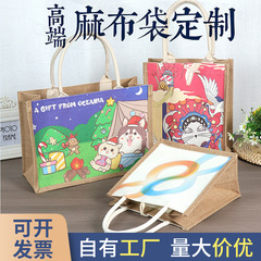 Muji無印良品現物卸売り麻袋空白diy手描き黄麻プレゼント手提げオーダーメイドロゴ印