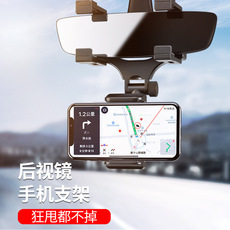Cross-border hot selling car phone holder car dashboard silicone navigation bracket carbon fiber pattern car bracket