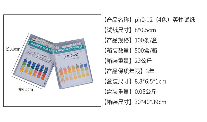 a10c6c74fd411adc753b391e16069a