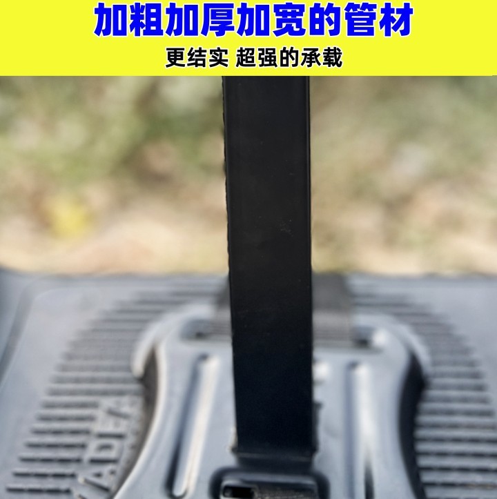 63810f5e-8f10-4b89-8f76-f6197e10aadc.jpe