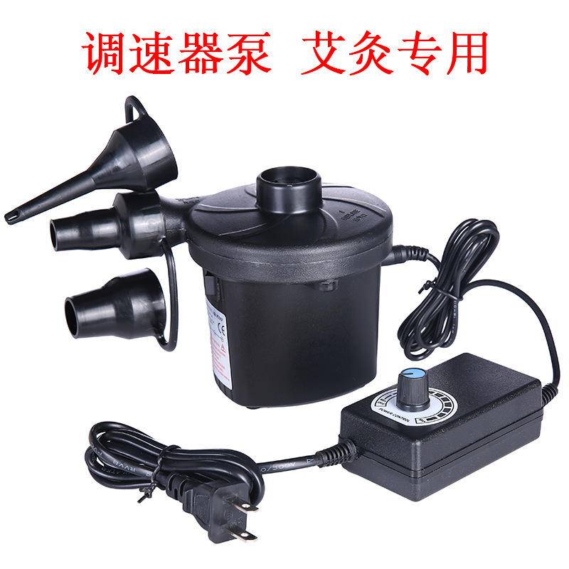 现货调速器气泵 调速泵 调速气泵 可变速 艾灸 吹风机 变速泵 调
