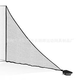 球网;棒球;足球门/网