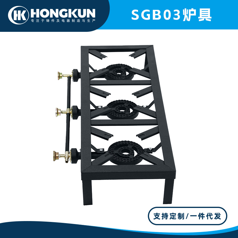 Suministro directo de fábrica de América del Norte feroz fuego estufa de tres cabezas estufa de gas portátil al aire libre con soporte estufa de hierro fundido