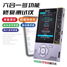 �����_����һ�๦���ޏ͜yԇ�x�й�ԭ�ʔ������z�y늳شaƬ�x��