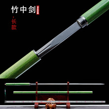 ��Ȫ�����������Є��[���ƙM�������������ͬ�������Є�δ�_��