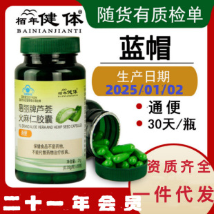 �J�C�z�� ���l  60��  һ�����l ͨ������ �J�Cܛ�z��