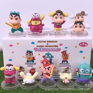 ���� С������� С���~ ������ ���F��COS������[�� С����