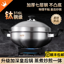 �����ʺ���������Ş����6L�P䓳���偼��ßo�T��