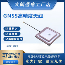 GNSS�쾀 GPS�մ��쾀 �p�l�߾��ȶ�λ ������  ܇�v���� �o�˙C