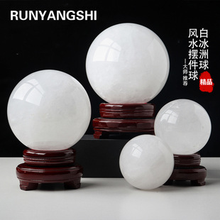 ��Ȼˮ����ԭʯ��ĥ��ɫ����ʯ��Ҿ��Lˮ�[������ʯ�������[��