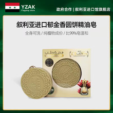 �������M���ϙ��J�C�����㾫����ϴĘϴ��ϴ�l�����Y�н̎����ֶY