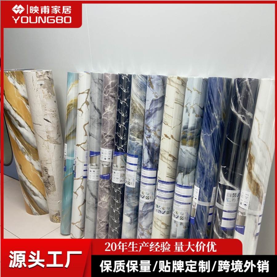 Venta directa de fábrica Pegatinas de pared en rollo SPE Impermeable y a prueba de humedad Instalación simple Renovación Pegatinas de pared engrosadas PET Decoración de pared