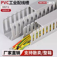 ��һPVC���I�����侀�����b������ȼ�������ƙ��о���늾�����