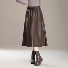 品牌绵羊皮裙女时尚高端中长款半身裙高腰显瘦通勤垂感真皮A字裙