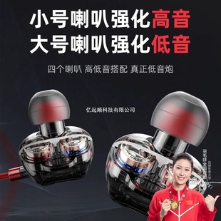 �{�����C�o���\���о��i�첱ʽ2025�¿�L�m���������Ş��