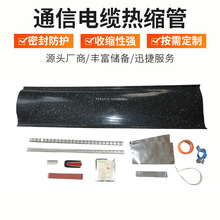 ͨ�ş�s��ͨ����|���m�׹�RSB32/11-250����~о��|�F·��̖�|