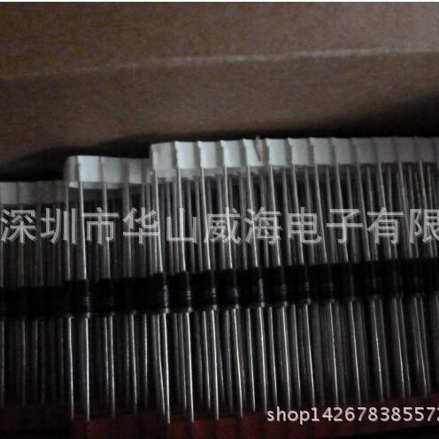 ULCE45A SUNMATEDO-201 直插TVS瞬态二极管 贴片 原装