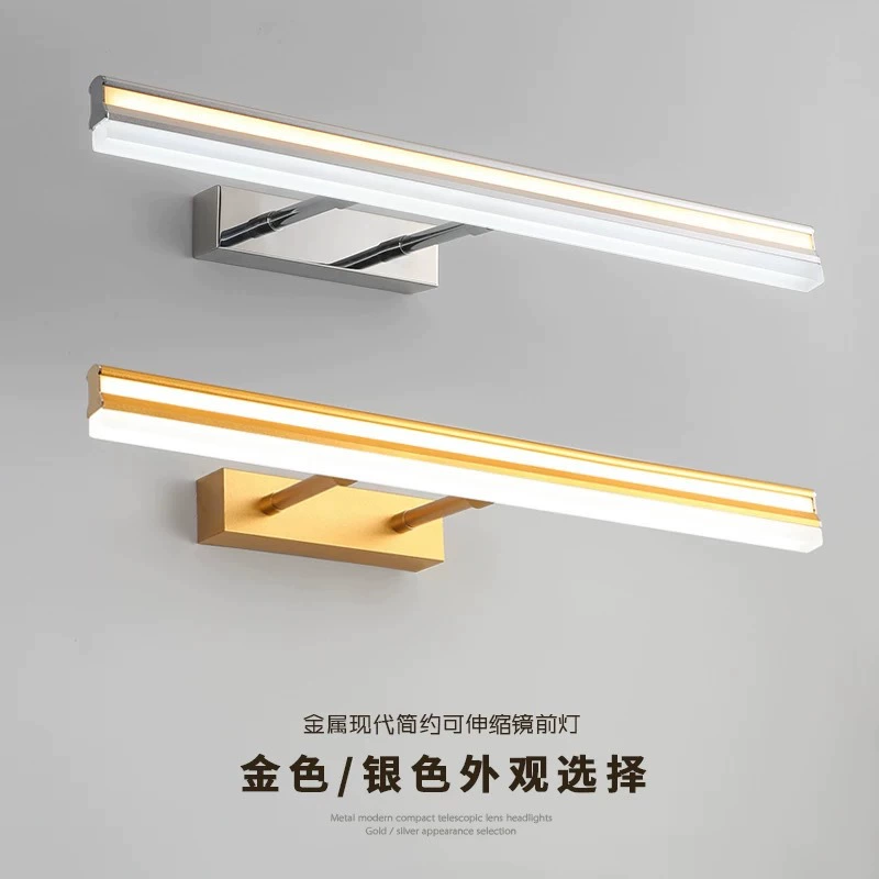 LED передние фары для зеркала для ванной, современный минимализм светильник-бра