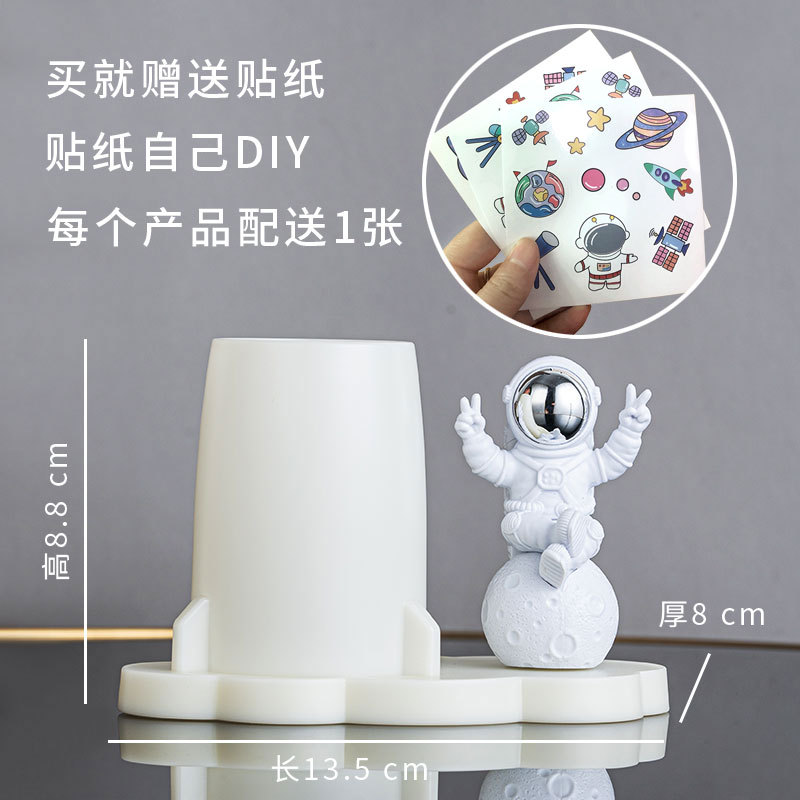 우주 비행사 실버 C 스타일(일반 상자)