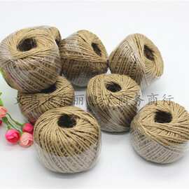 两股三股1.5mm辅料麻绳  天然原色照片墙用绳扎捆黄麻绳麻线吊牌