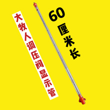 Bֳ˜py@ʾˮλ^ˮӲ@ʾĩ˷Śy