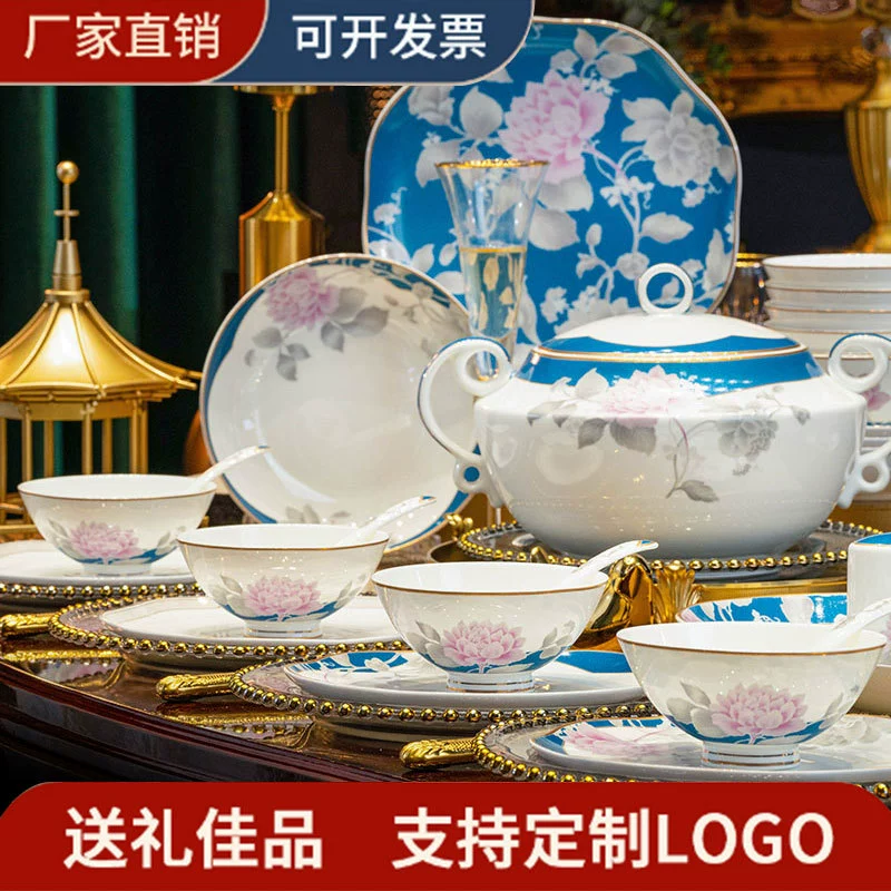 Китайский дворцовый стиль набор посуды Jingdezhen белый фарфор набор тарелок и чаши столовые принадлежности с палочками в светлом люксе клубном стиле