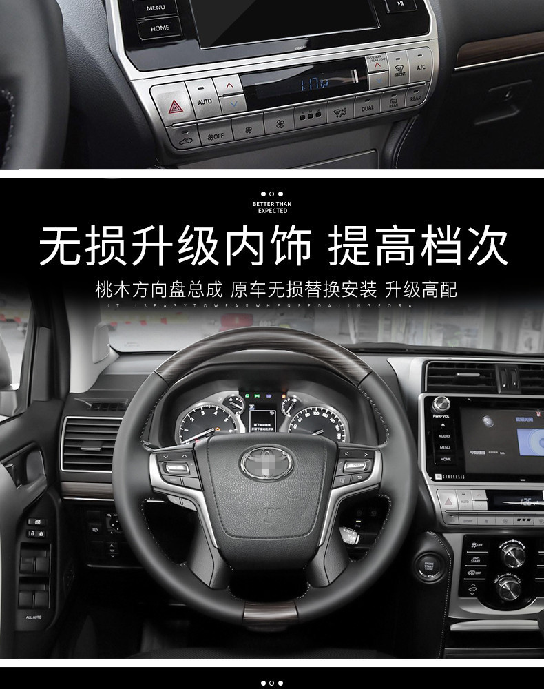 Suitable for 2018 Toyota Prado 10.1inch vertical screen Android smart navigation system with large display