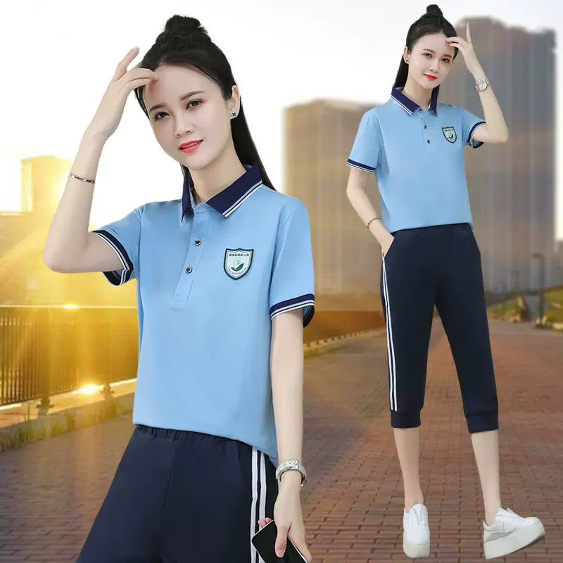 幼儿园老师园服夏季短袖套装裙幼师高端气质POLO衫教师工作服两件