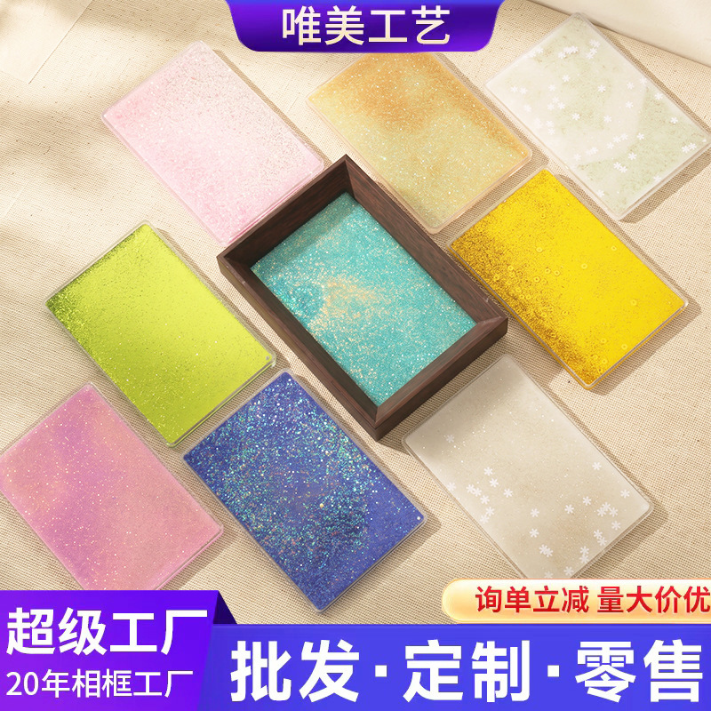 Quicksand Photo Frame Quicksand Board Life Is Like a Wilderness Star River Quicksand Calligraphy Display Stand 6inch Photo Frame Handwritten Hand-Painted Cultural and Creative Product Quicksand Photo Frame Quicksand Board Life Is Like a Wilderness Star River Quicksand Calligraphy Display Stand 6inch Photo Frame Handwritten Hand-Painted Cultural and Creative Product