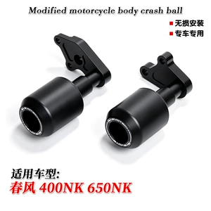 Dongfeng 400Nk/650Nk mühərrik ətrafı bamper, yıxılma əleyhinə qoruyucu aksesuarlar üçün