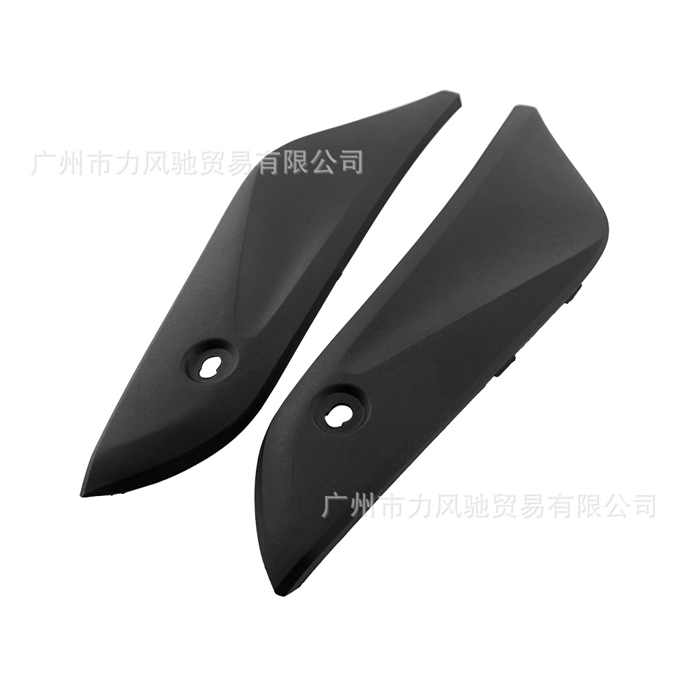 Aplicable a Honda CBR1000RR 04 - 05 accesorios de carcasa de carro tanque de combustible placa de protección accesorios de carenado