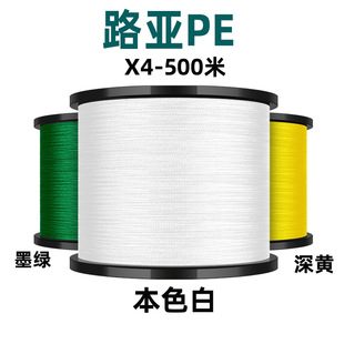 500��4��PE��������ҧ�Gɫ��ɫ��ɫ·����឴����R�~���F؛���l