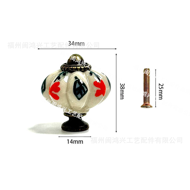 006尺寸
