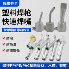 pvc�ذ����Ϻ����^���Y�����Ǻ����c�춨λ�����L��pp���L������