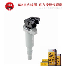 U5058��48216��NGK�����Ȧ����325i 2.5L N52B25������
