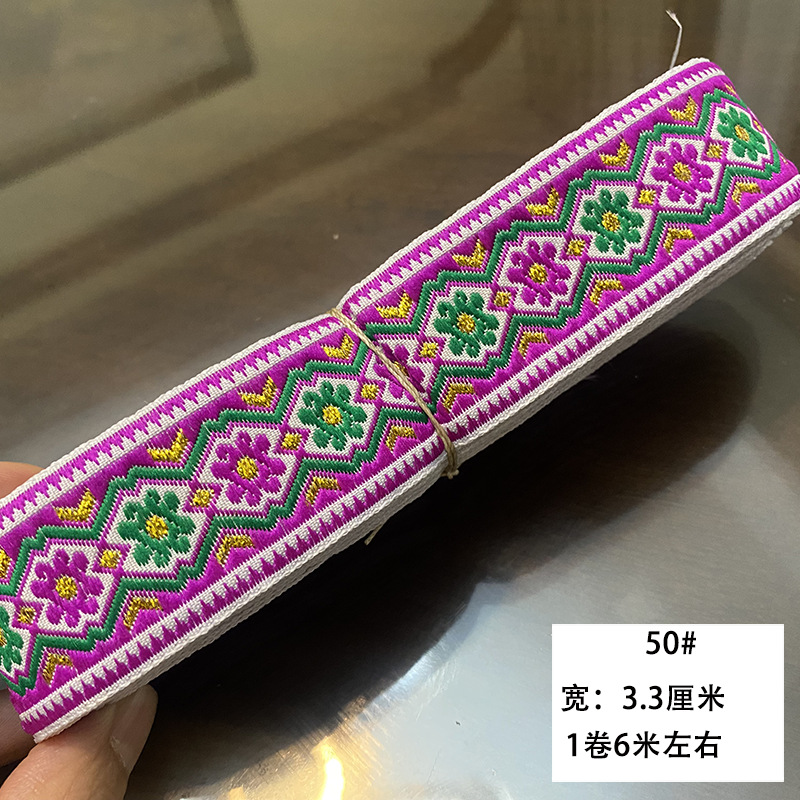 Nuevo estilo de 3,3 cm encaje étnico Miao ropa de la minoría étnica falda accesorios decorativos encaje correas accesorios