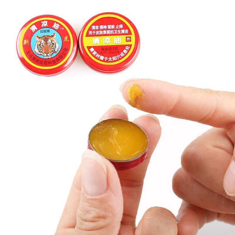 夏季清凉油风油精老牌子国货提神醒脑防暑小瓶老式风油精|undefined