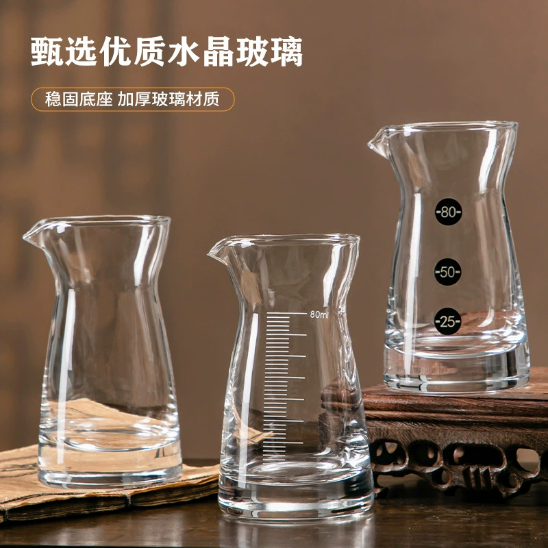 Коммерческий дозатор ликера со шкалой, высококачественный дозатор ликера, смертельно выбранные духи, бытовой дозатор вина, стеклянный кристалл