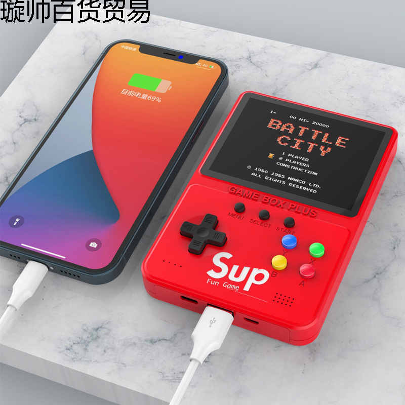 Sup Game Handheld Console 3.5inch Large Screen Childhood Nostalgia Retro Mini 500 Game Console Power Bank